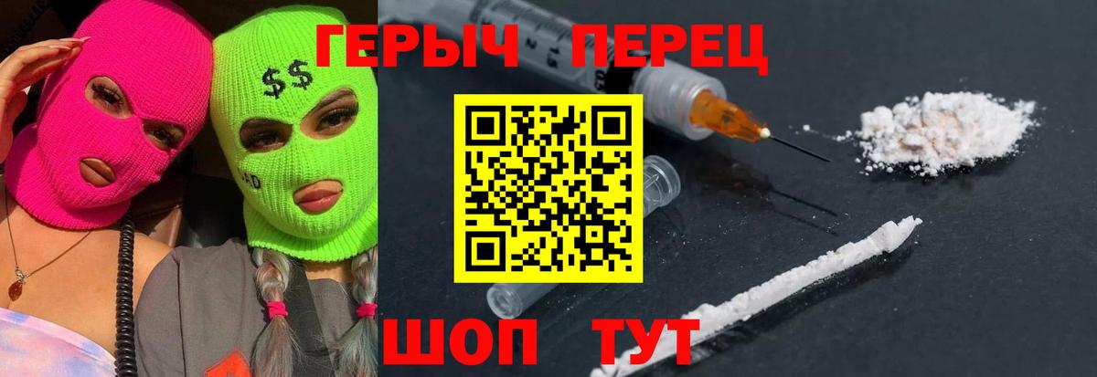Альфа ПВП Кириши