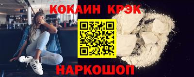 герыч Краснодар