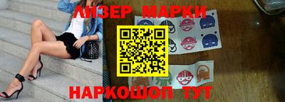 герыч Краснодар
