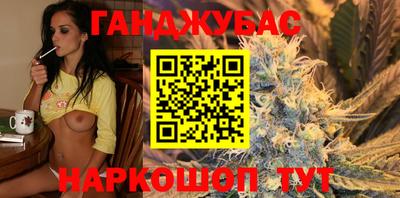 герыч Краснодар