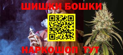 герыч Краснодар