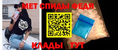 шишки Краснокаменск
