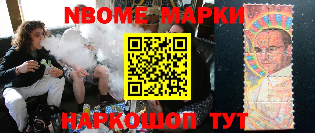 ЛСД экстази кислота Кириши
